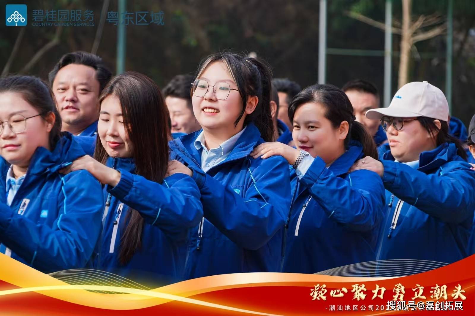 杀类团建皆为投入参与扮演好角色才精彩开元棋牌汕头揭阳潮州团建拓展 剧本(图2) 杀类团建皆为投入参与扮演好角色才精彩开元棋牌汕头揭阳潮州团建拓展 剧本(图2)