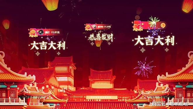互动团建燃场游戏合集_思讯互动开元棋牌广东大型团建活动策划！(图4)